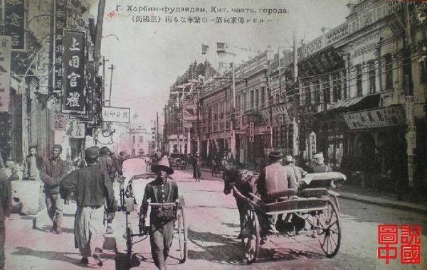 Иллюстрация к книге — Рыжик [i_058.jpg]