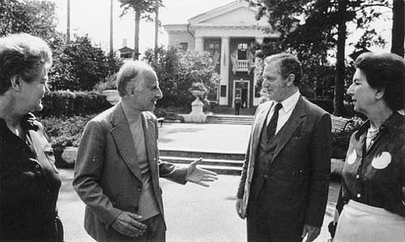 Иллюстрация к книге — Атомный проект. Жизнь за «железным занавесом» [i_011.jpg]