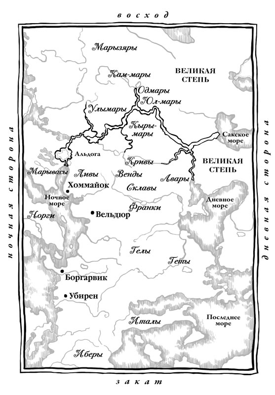 Иллюстрация к книге — Последнее время [i_001.jpg]