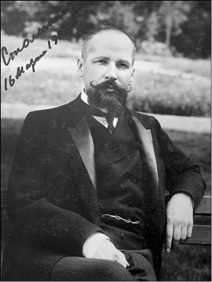 Иллюстрация к книге — Секретные операции царских спецслужб. 1877-1917 гг. [i_020.jpg]