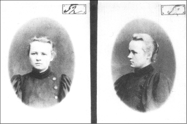 Иллюстрация к книге — Секретные операции царских спецслужб. 1877-1917 гг. [i_025.jpg]