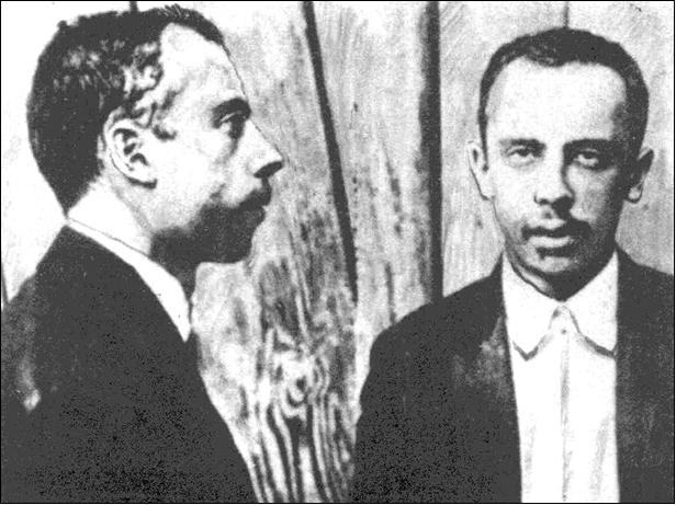 Иллюстрация к книге — Секретные операции царских спецслужб. 1877-1917 гг. [i_027.jpg]