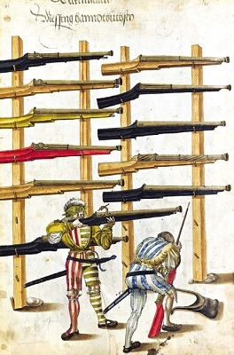 Иллюстрация к книге — «Янычары» Ивана Грозного. Стрелецкое войско во 2-й половине XVI – начале XVII в. [i_004.jpg]