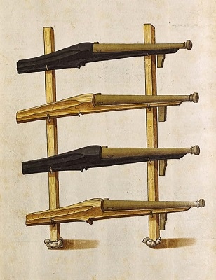 Иллюстрация к книге — «Янычары» Ивана Грозного. Стрелецкое войско во 2-й половине XVI – начале XVII в. [i_005.jpg]