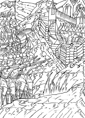 Иллюстрация к книге — «Янычары» Ивана Грозного. Стрелецкое войско во 2-й половине XVI – начале XVII в. [i_020.jpg]