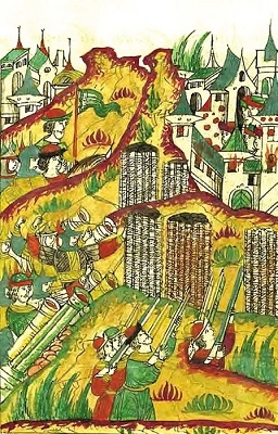 Иллюстрация к книге — «Янычары» Ивана Грозного. Стрелецкое войско во 2-й половине XVI – начале XVII в. [i_026.jpg]