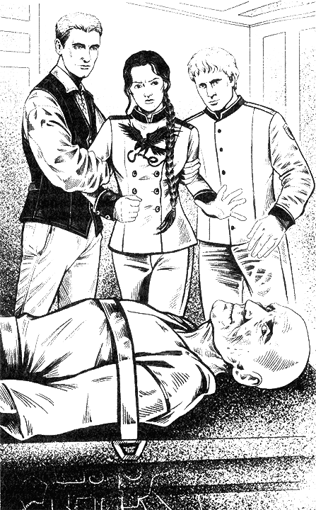 Иллюстрация к книге — Змееловов больше нет [i_001.jpg]