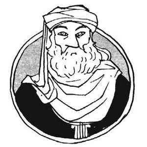 Иллюстрация к книге — Рассказ инквизитора, или Трое удивительных детей и их святая собака [i_014.jpg]