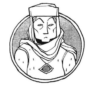 Иллюстрация к книге — Рассказ инквизитора, или Трое удивительных детей и их святая собака [i_017.jpg]