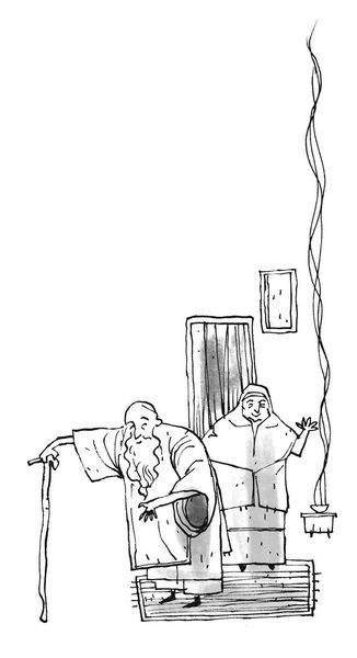 Иллюстрация к книге — Рассказ инквизитора, или Трое удивительных детей и их святая собака [i_042.jpg]