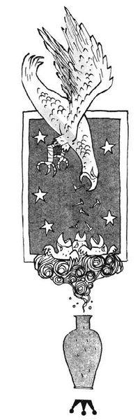 Иллюстрация к книге — Рассказ инквизитора, или Трое удивительных детей и их святая собака [i_052.jpg]