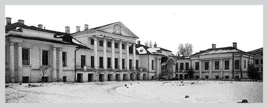 Иллюстрация к книге — Двор на Поварской [i_001.jpg]