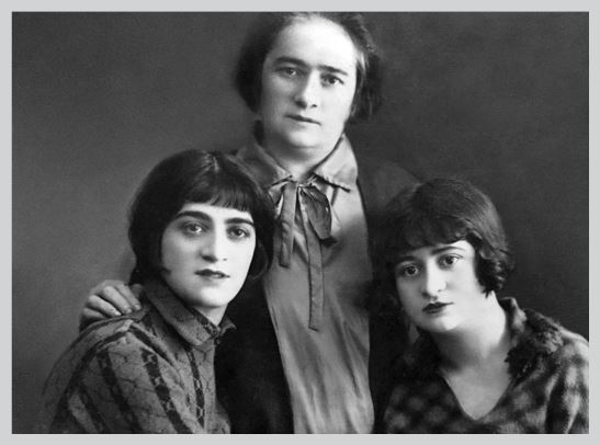 Иллюстрация к книге — Двор на Поварской [i_008.jpg]