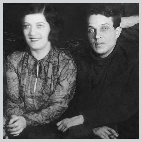 Иллюстрация к книге — Двор на Поварской [i_020.jpg]