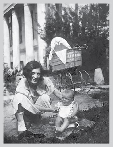 Иллюстрация к книге — Двор на Поварской [i_022.jpg]