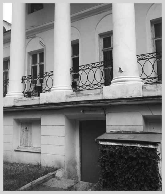 Иллюстрация к книге — Двор на Поварской [i_029.jpg]