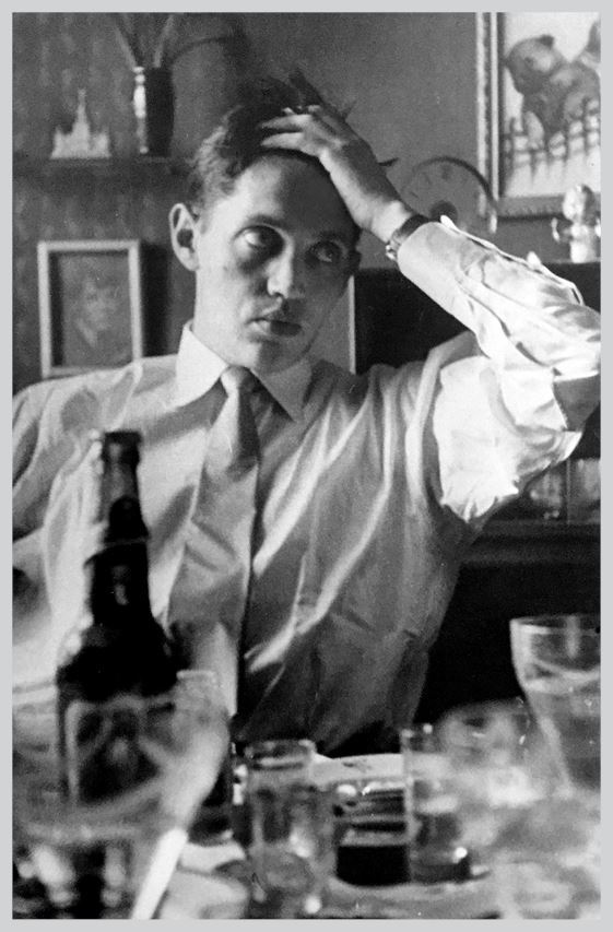 Иллюстрация к книге — Двор на Поварской [i_059.jpg]