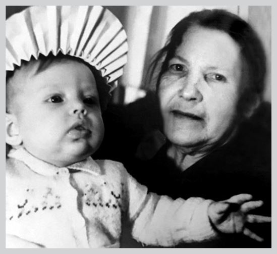 Иллюстрация к книге — Двор на Поварской [i_077.jpg]