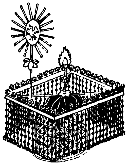 Иллюстрация к книге — История древней Японии [i_064.jpg]