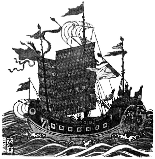 Иллюстрация к книге — История древней Японии [i_066.jpg]