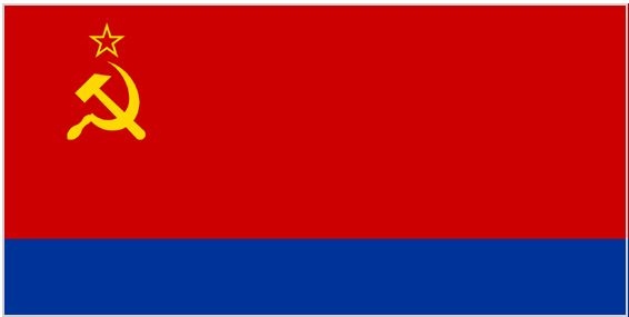 Иллюстрация к книге — Флаги мира. Большая иллюстрированная энциклопедия [i_008.jpg]