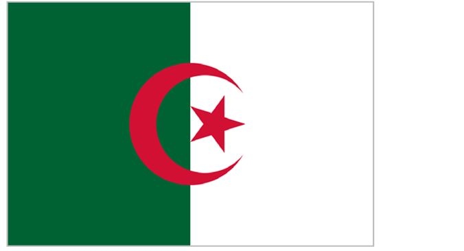 Иллюстрация к книге — Флаги мира. Большая иллюстрированная энциклопедия [i_011.jpg]