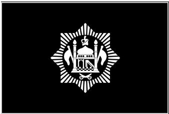 Иллюстрация к книге — Флаги мира. Большая иллюстрированная энциклопедия [i_021.jpg]