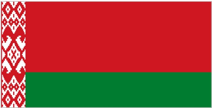 Иллюстрация к книге — Флаги мира. Большая иллюстрированная энциклопедия [i_026.jpg]