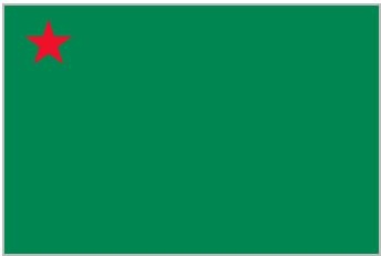 Иллюстрация к книге — Флаги мира. Большая иллюстрированная энциклопедия [i_034.jpg]