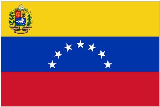 Иллюстрация к книге — Флаги мира. Большая иллюстрированная энциклопедия [i_057.jpg]