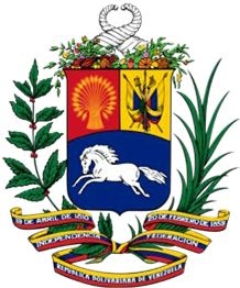 Иллюстрация к книге — Флаги мира. Большая иллюстрированная энциклопедия [i_059.jpg]