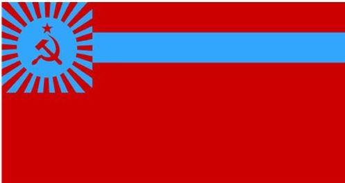 Иллюстрация к книге — Флаги мира. Большая иллюстрированная энциклопедия [i_083.jpg]