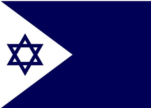 Иллюстрация к книге — Флаги мира. Большая иллюстрированная энциклопедия [i_099.jpg]