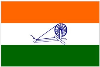 Иллюстрация к книге — Флаги мира. Большая иллюстрированная энциклопедия [i_101.jpg]