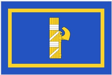 Иллюстрация к книге — Флаги мира. Большая иллюстрированная энциклопедия [i_116.jpg]