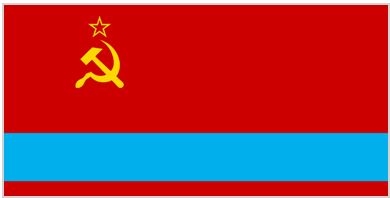 Иллюстрация к книге — Флаги мира. Большая иллюстрированная энциклопедия [i_120.jpg]