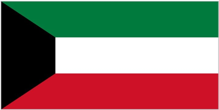 Иллюстрация к книге — Флаги мира. Большая иллюстрированная энциклопедия [i_144.jpg]