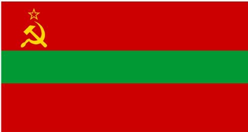 Иллюстрация к книге — Флаги мира. Большая иллюстрированная энциклопедия [i_173.jpg]