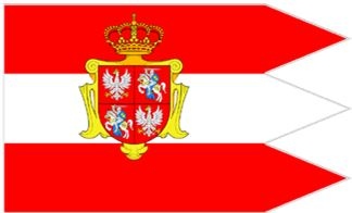 Иллюстрация к книге — Флаги мира. Большая иллюстрированная энциклопедия [i_205.jpg]