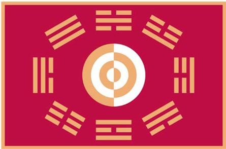 Иллюстрация к книге — Флаги мира. Большая иллюстрированная энциклопедия [i_211.jpg]