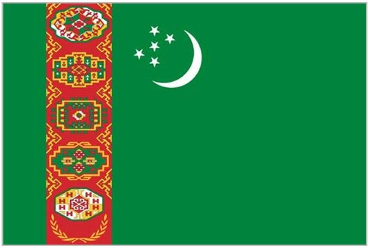 Иллюстрация к книге — Флаги мира. Большая иллюстрированная энциклопедия [i_254.jpg]