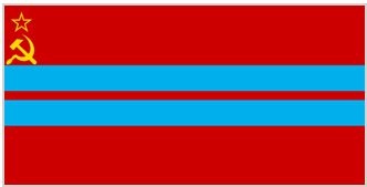 Иллюстрация к книге — Флаги мира. Большая иллюстрированная энциклопедия [i_255.jpg]