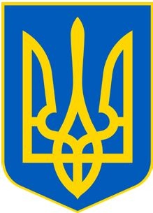 Иллюстрация к книге — Флаги мира. Большая иллюстрированная энциклопедия [i_261.jpg]