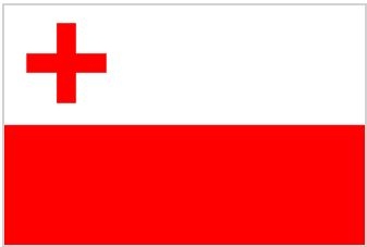 Иллюстрация к книге — Флаги мира. Большая иллюстрированная энциклопедия [i_265.jpg]