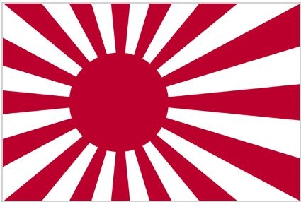 Иллюстрация к книге — Флаги мира. Большая иллюстрированная энциклопедия [i_301.jpg]