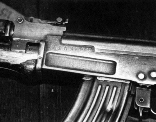 Иллюстрация к книге — Хроники Даманского [i_040.jpg]