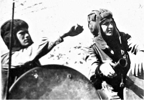 Иллюстрация к книге — Хроники Даманского [i_086.jpg]