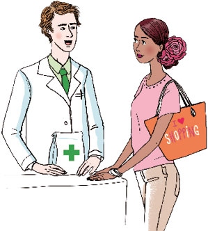 Иллюстрация к книге — Мой блокнот. Сила растений [i_029.jpg]