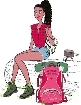 Иллюстрация к книге — Мой блокнот. Сила растений [i_181.jpg]