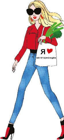 Иллюстрация к книге — Мой блокнот. Сила растений [i_201.jpg]